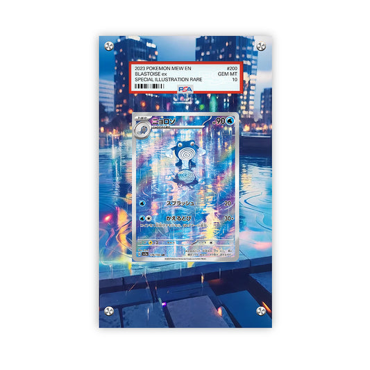 Poliwhirl 176/165 - Pokémon PSA Extended Artwork Protective Card Display Case
