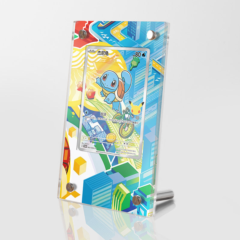 First Partner Illustration GEN1 - Pokémon Extended Artwork Protective Card Display Case