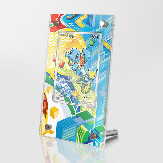 Squirtle - MEP039 - Pokémon Extended Artwork Protective Card Display Case