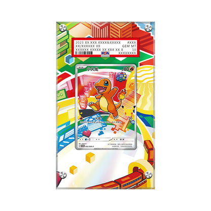 First Partner Illustration GEN1  - Pokémon PSA Extended Artwork Protective Card Display Case