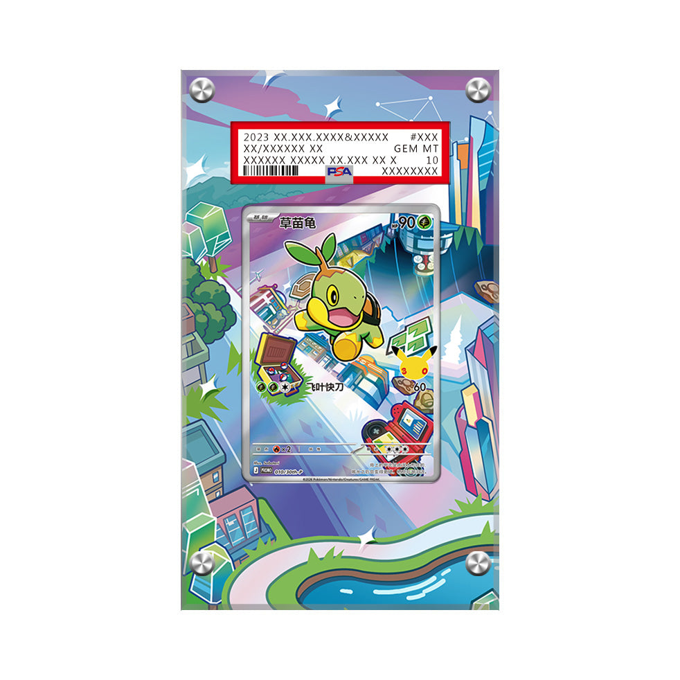 Turtwig - Mep40 - Pokémon Extended Artwork Protective Card Display Case Psa/cgc/raw
