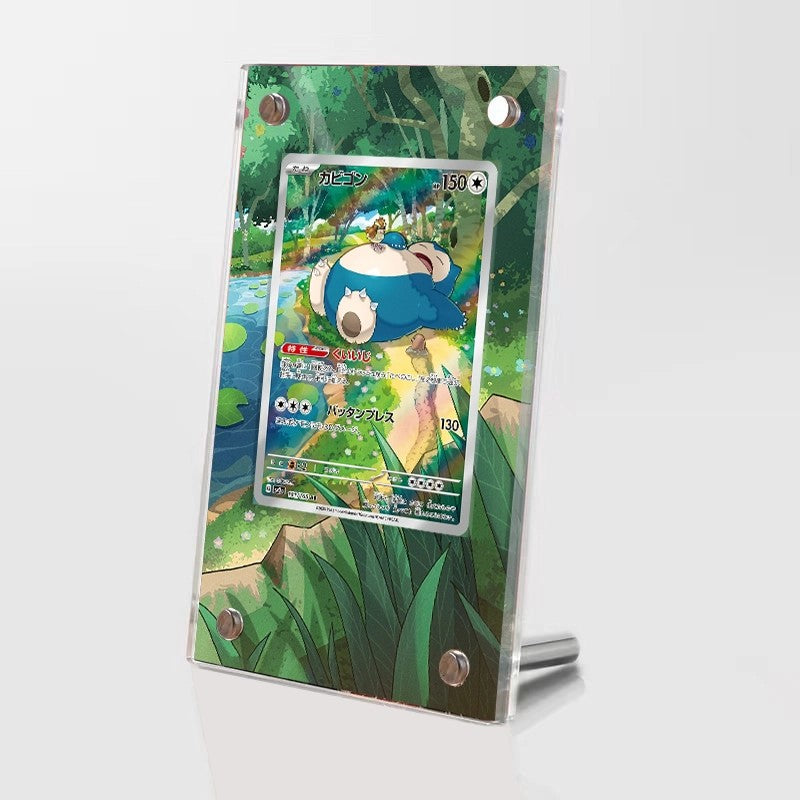 Snorlax - SVP051 - Pokémon Extended Artwork Protective Card Display Case