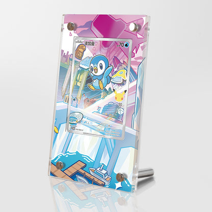 Piplup - MEP42 - Pokémon Extended Artwork Protective Card Display Case