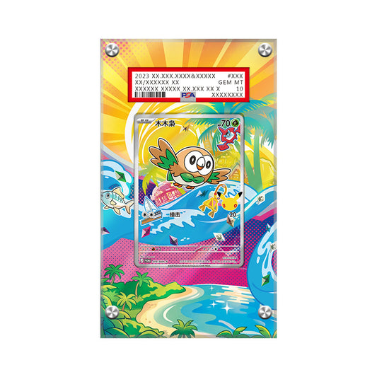 Rowlet - 043 - ME - Pokémon PSA Extended Artwork Protective Card Display Case