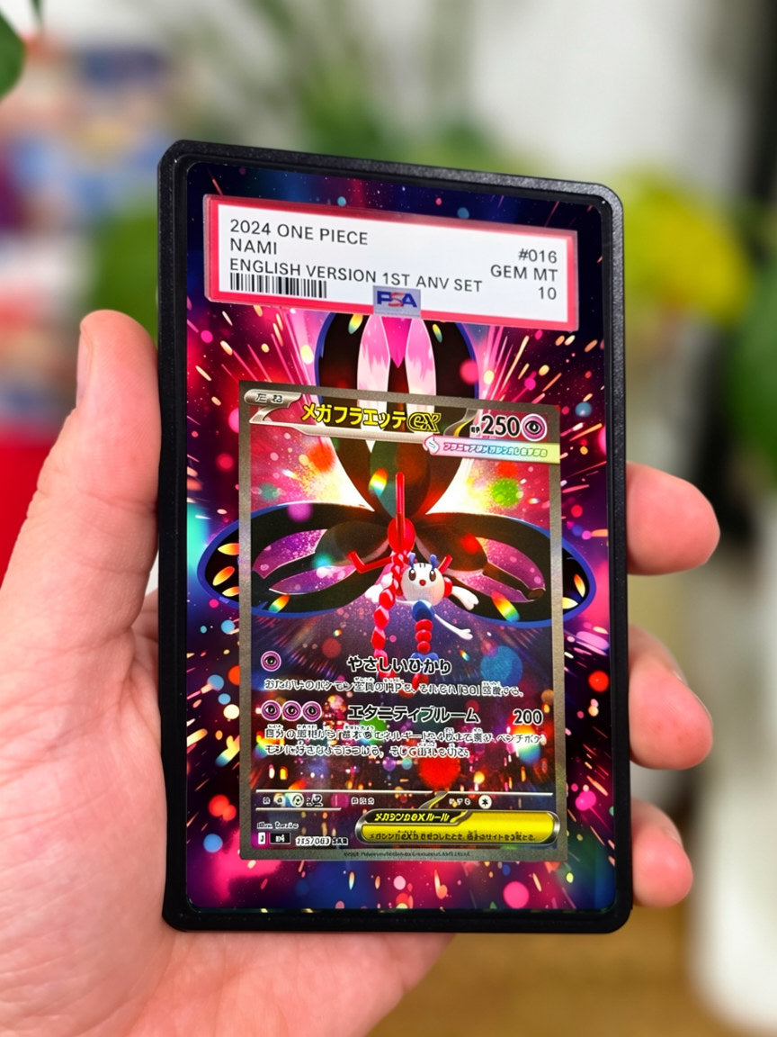 Mega Floette ex 117 / 86 - GradeGuardian Extended artwork for PSA / CGC / BGS / TAG