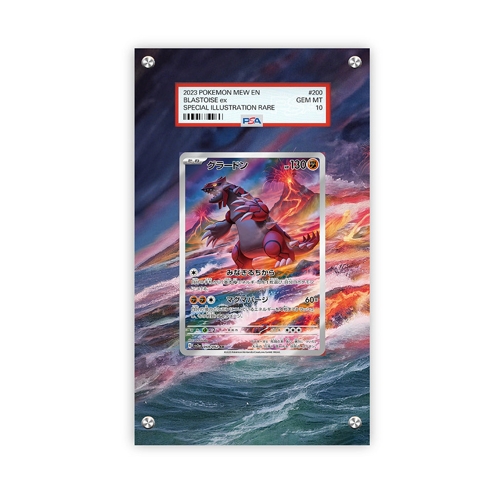 Groudon 199/182 - Pokémon Extended Artwork Protective Card Display Case Psa/cgc/tag/raw