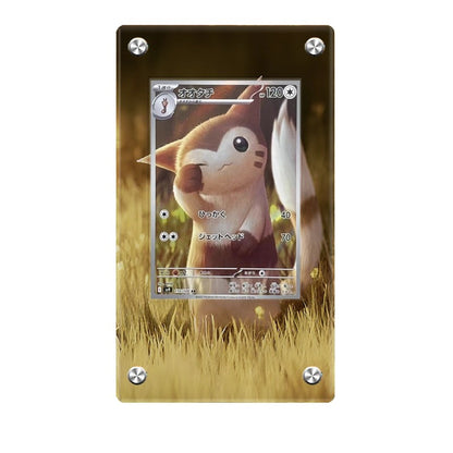 Furret 168/159 - Pokémon Extended Artwork Protective Card Display Case