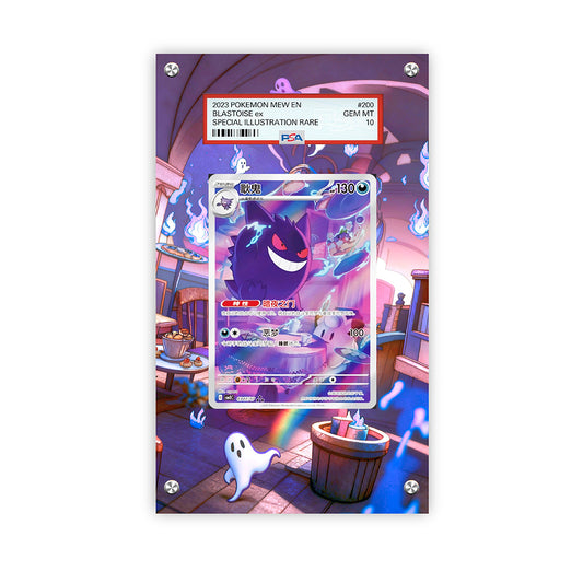 Gengar CBB3C-03 07/07 - Pokémon PSA Extended Artwork Protective Card Display Case