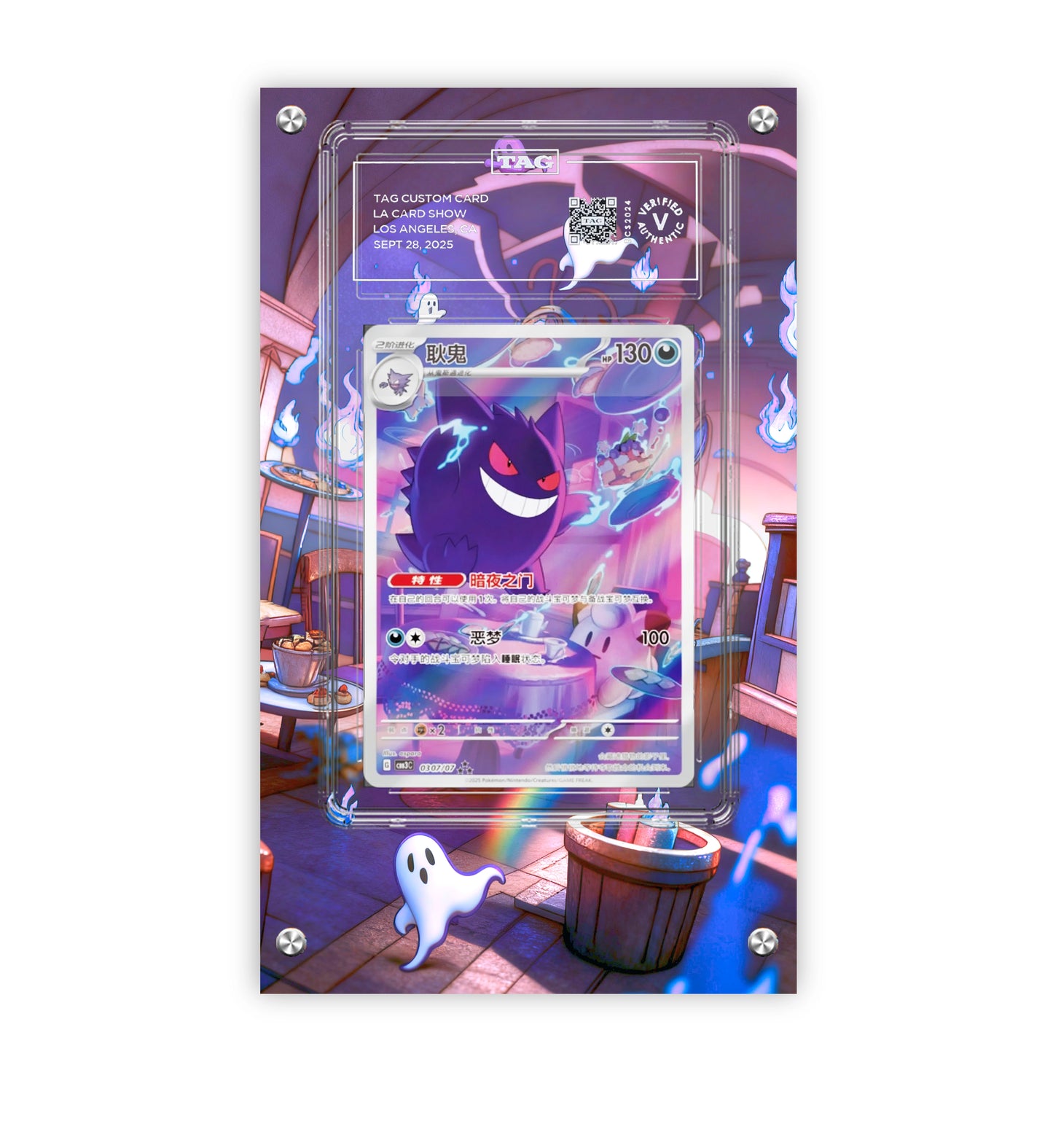 Gengar Cbb3c-03 07/07 - Pokémon Extended Artwork Protective Card Display Case Psa/cgc/tag/raw