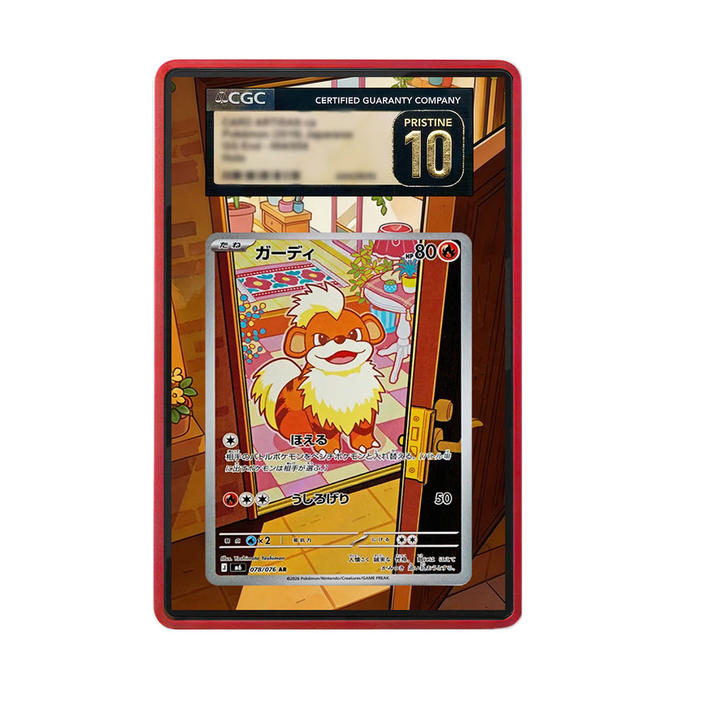 Growlithe AR 078/076 - Gradeguardian Extended Artwork For Psa / Cgc / Bgs / Tag