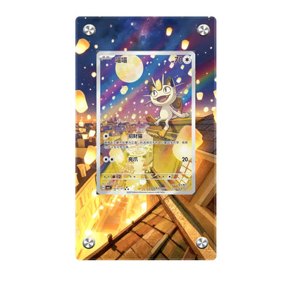 Meowth CBB3C-02 - Pokémon Extended Artwork Protective Card Display Case
