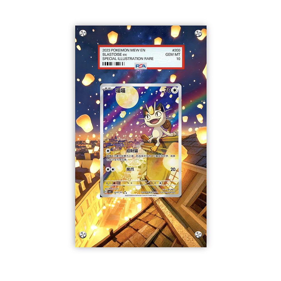 Meowth Cbb3c-02 - Pokémon Extended Artwork Protective Card Display Case Psa/cgc/tag/raw