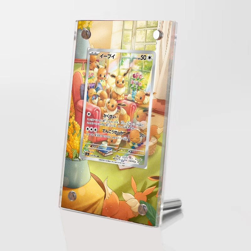 Eevee 191/167 - Pokémon Extended Artwork Protective Card Display Case