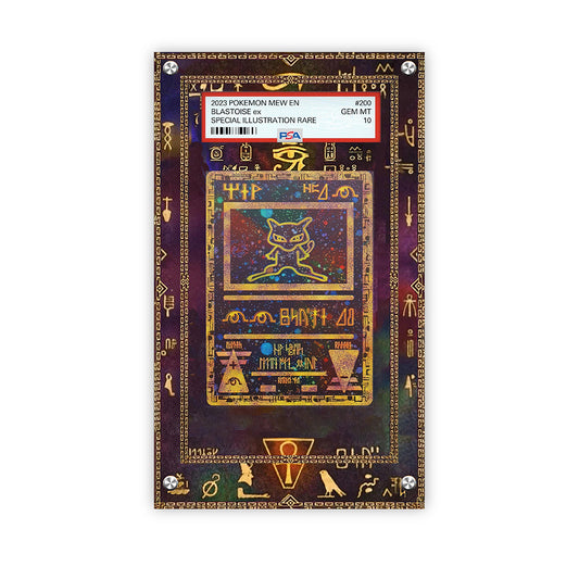 Ancient Mew Promo - Pokémon PSA Extended Artwork Protective Card Display Case