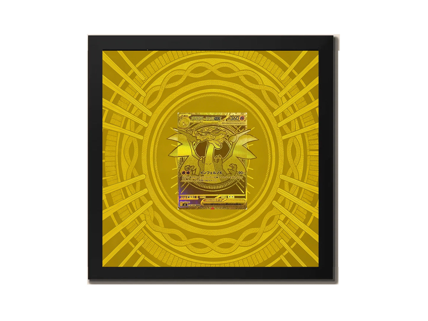Mega Charizard X ex - 116/080 - Extended artwork Metal Frame