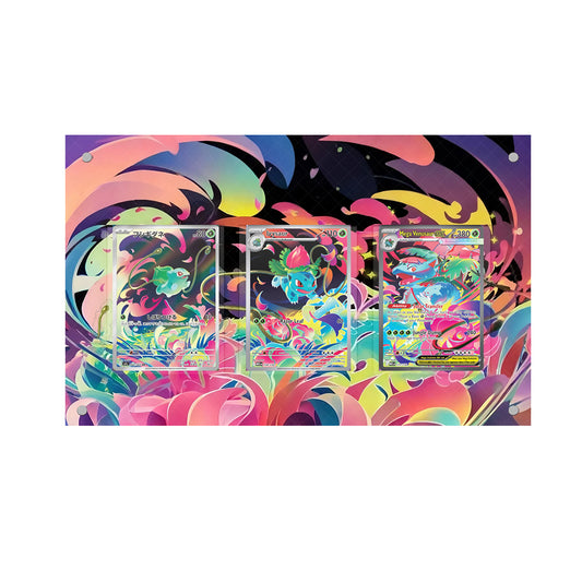 Bulbasaur & Ivysaur & Venusaur - Pokémon Extended Artwork Protective Card Display Case