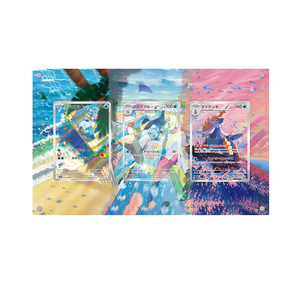 Samurott Trio - Pokémon Extended Artwork Protective Card Display Case