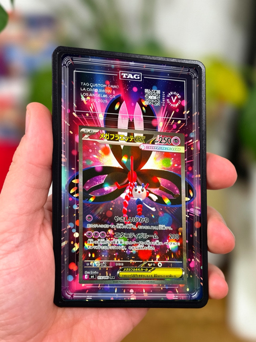 Mega Floette ex 117 / 86 - GradeGuardian Extended artwork for PSA / CGC / BGS / TAG