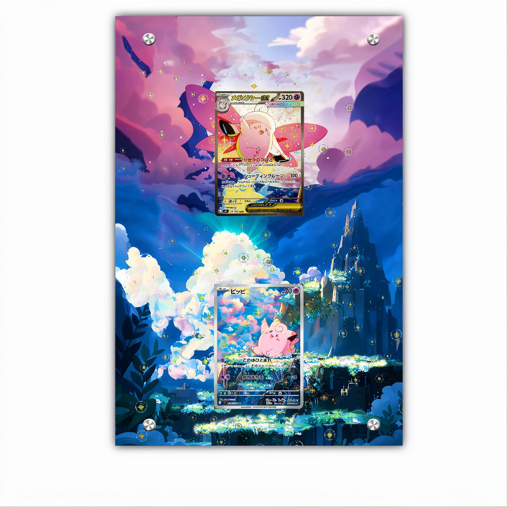 Clefairy & Mega Clefable - Combo Frame - Extended Artwork Acrylic Frame
