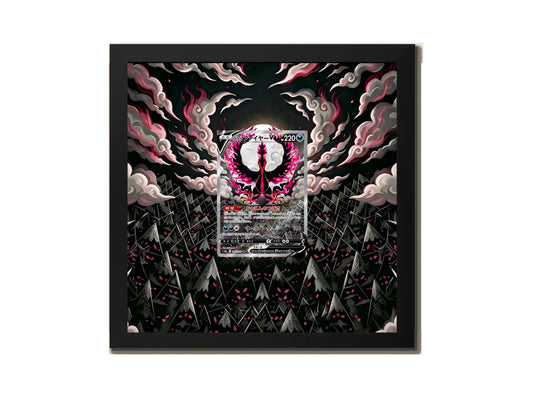 Galarian Moltres V 078/070 - Extended artwork Metal Frame