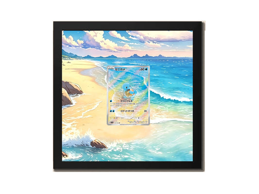 Squirtle 170/165 - Extended artwork Metal Frame