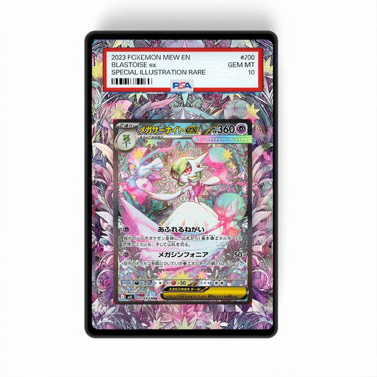 Mega Gardevoir EX 178/132- Gradeguardian Extended Artwork For Psa / Cgc / Bgs / Tag