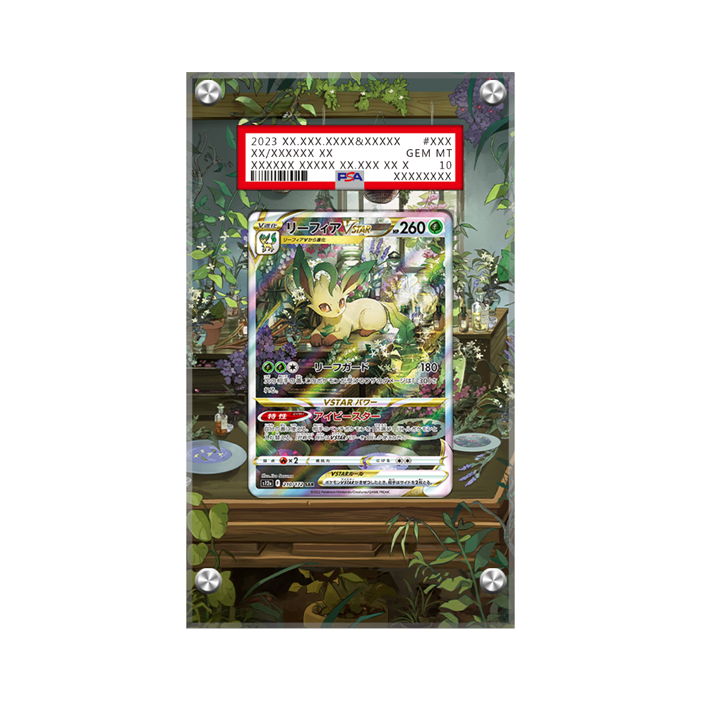 Leafeon VSTAR Gg35 Pokémon Extended Artwork Protective Card Display Case Psa/cgc/raw