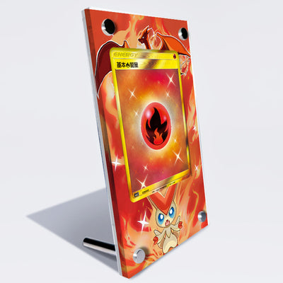 Fire Energy - Pokémon Extended Artwork Protective Card Display Case