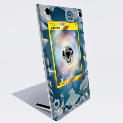 Dragon Energy - Pokémon Extended Artwork Protective Card Display Case