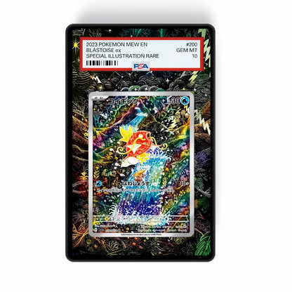 Magikarp 203/193 - GradeGuardian Extended artwork for PSA / CGC / BGS / TAG