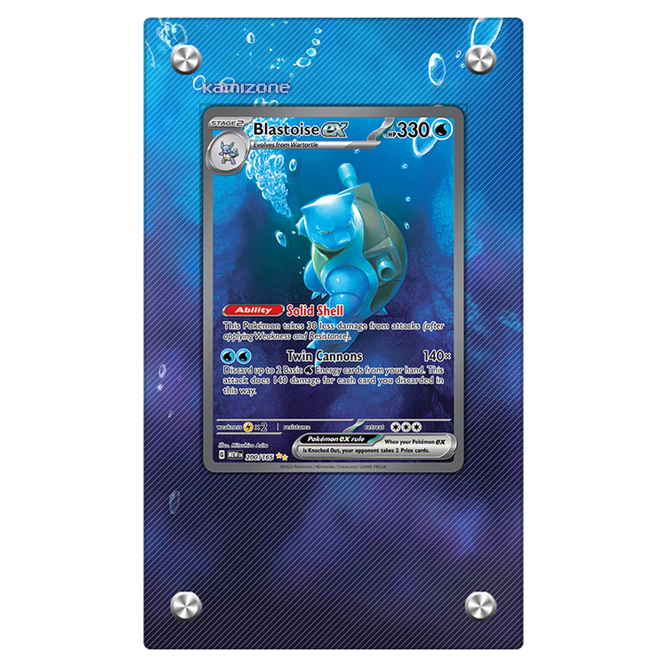 Blastoise ex 200/165 - Pokémon Extended Artwork Protective Display Case