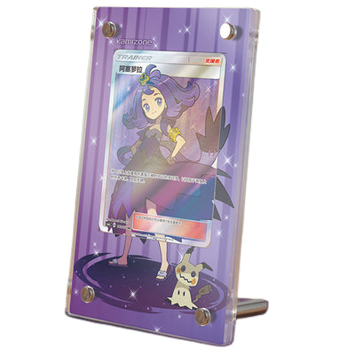 Acerola 142/147 Pokémon Extended Artwork Protective Card Display Case