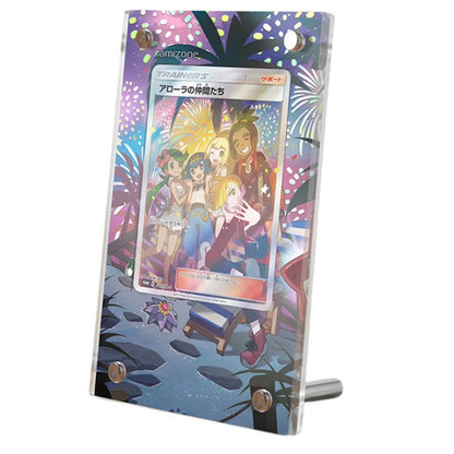 alola friends pokemon card Alola friends JP - Extended Artwork Display Case
