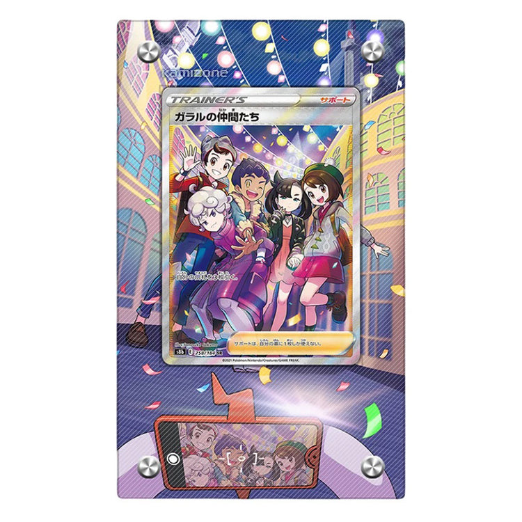 Friends in Galar TG23 Pokémon Extended Artwork Protective Card Display Case