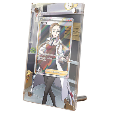 Oleana 191/192 Pokémon Extended Artwork Protective Card Display Case