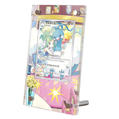 Altaria TG11/TG30 Pokémon Extended Artwork Protective Card Display Case