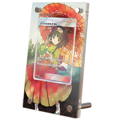 Erika's Hospitality (Japanese) 190/173 Pokémon Extended Artwork Display Case