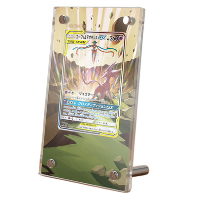 Espeon & Deoxys GX SM240 Pokémon Extended Artwork Protective Display Case