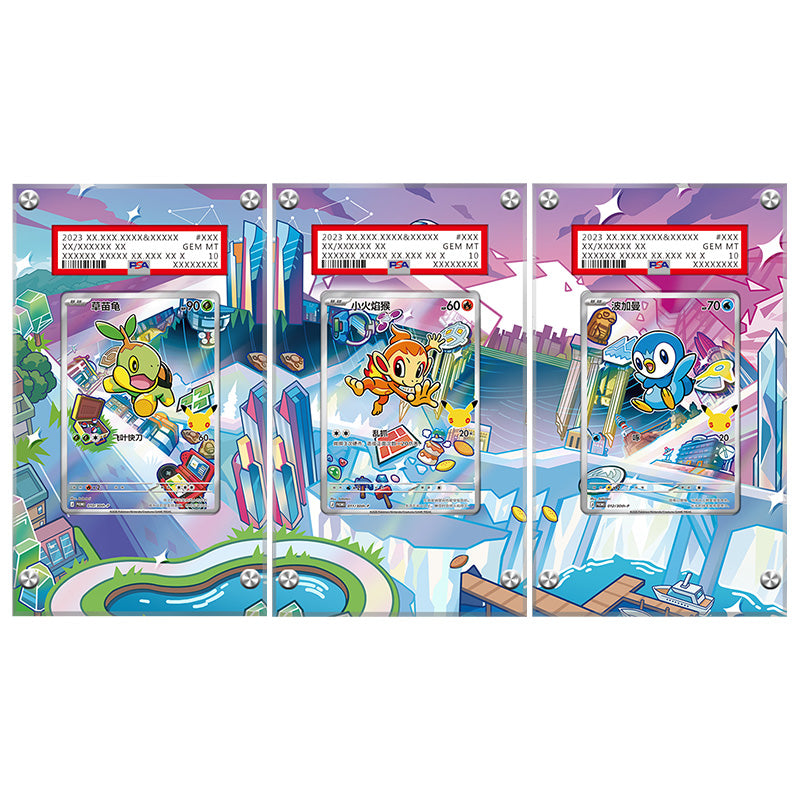 First Partner Illustration Gen2 - Pokémon Extended Artwork Protective Card Display Case Psa/cgc/raw