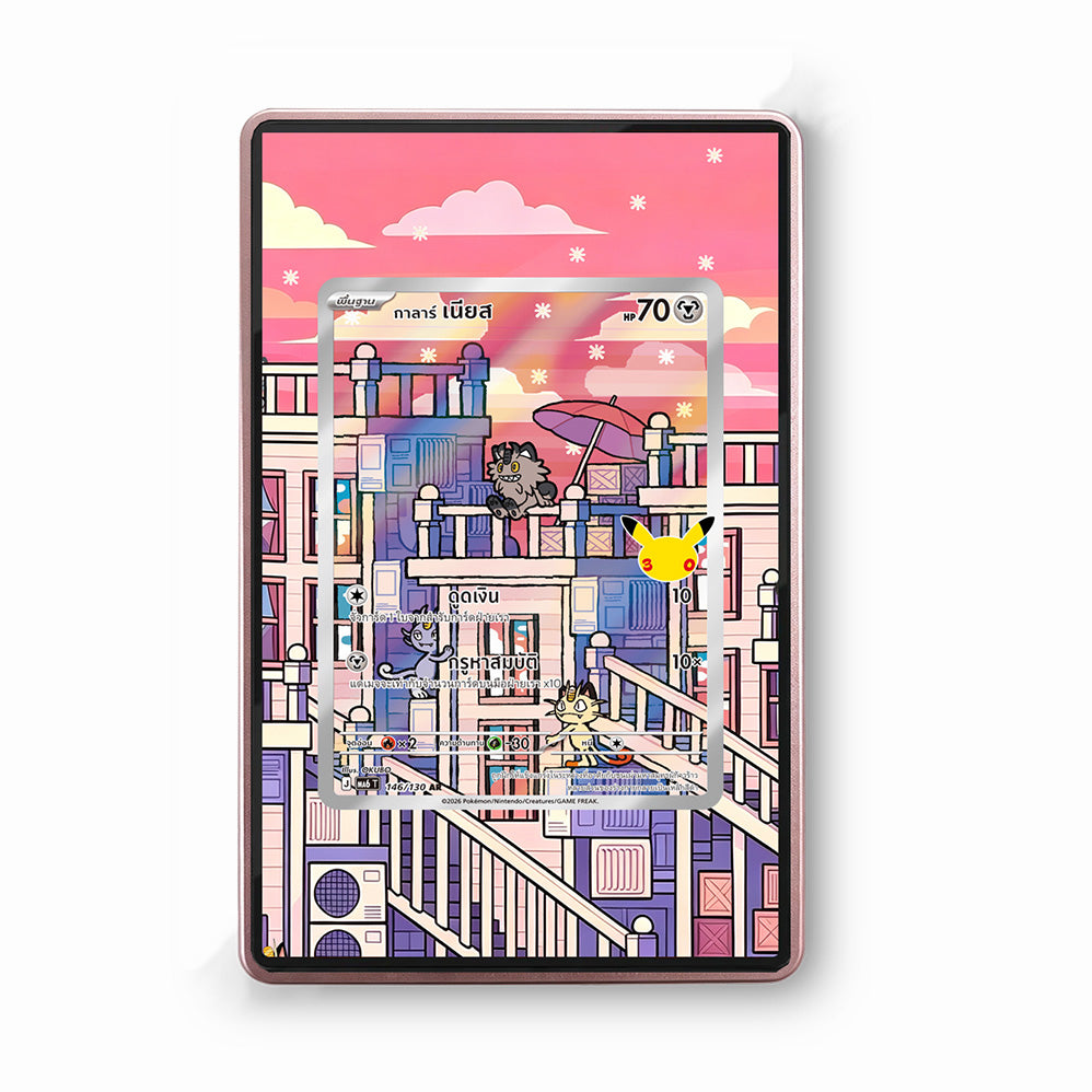 Galarian Meowth 141/128 30th Anniversary - Gradeguardian Extended Artwork For Psa / Cgc / Bgs / Tag