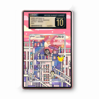 Galarian Meowth 141/128 30th Anniversary - Gradeguardian Extended Artwork For Psa / Cgc / Bgs / Tag