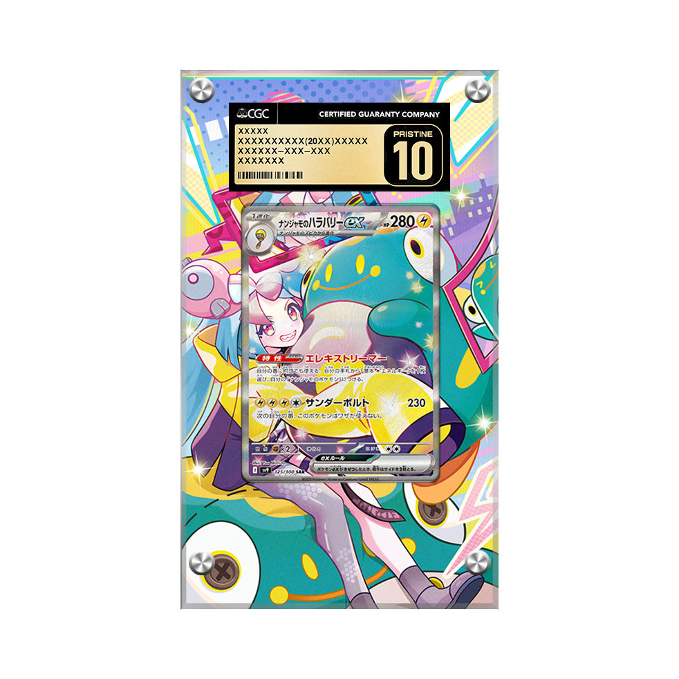 Iono's Bellibolt EX - Pokémon Extended Artwork Protective Display Case Psa/cgc/raw