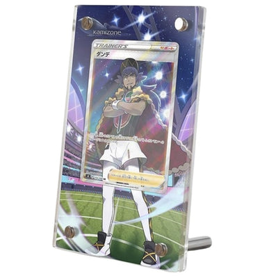 Leon 182/185 Pokémon Extended Artwork Protective Card Display Case