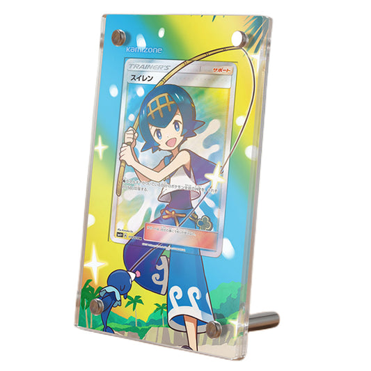 Lana 150/156 Pokémon Extended Artwork Protective Card Display Case