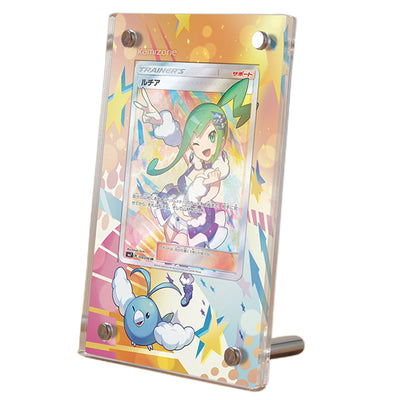 Lisia 164/168 Pokémon Extended Artwork Protective Card Display Case