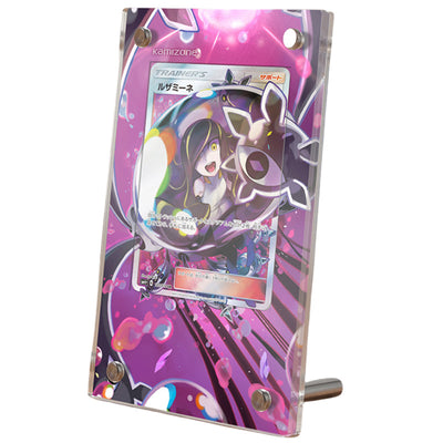 Lusamine 153/156 Pokémon Extended Artwork Protective Card Display Case