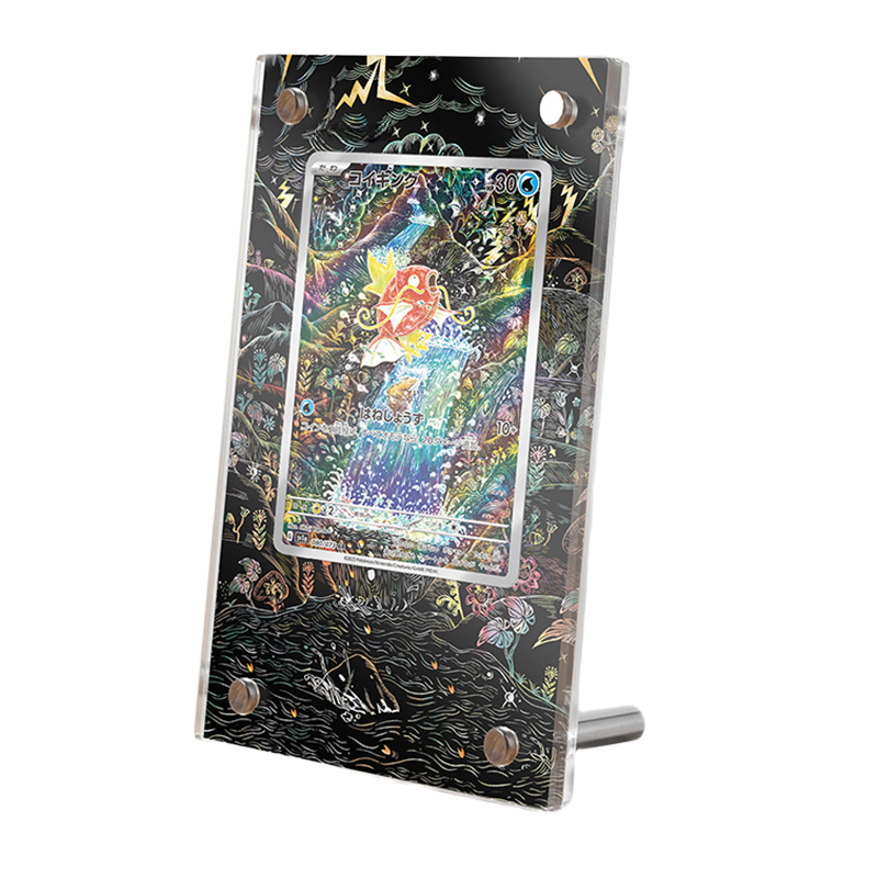 Magikarp 203/193 Pokémon Extended Artwork Protective Card Display Case