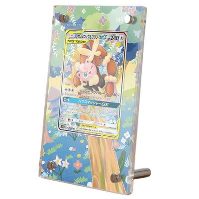 Mega Lopunny & Jigglypuff GX 226/236 Pokémon Extended Artwork Display Case