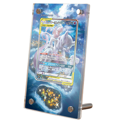 Mewtwo & Mew GX SM191 Pokémon Extended Artwork Protective Card Display Case