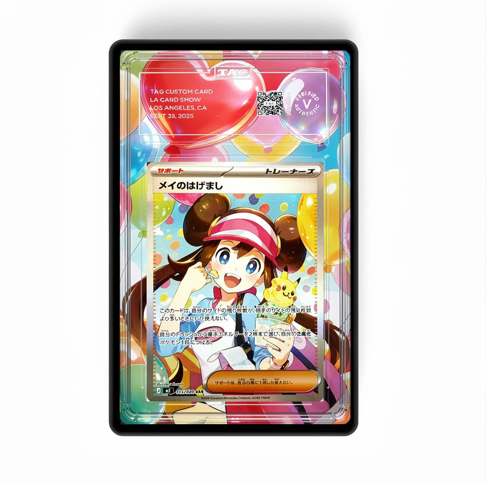 Rosa's Encouragement - Gradeguardian Extended Artwork For Psa / Cgc / Bgs / Tag